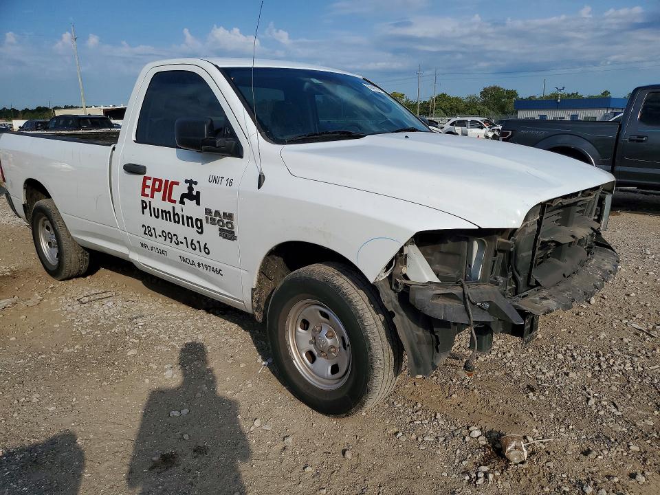 Продажа на аукционе авто 2019 Ram 1500 Classic, vin: 3C6JR6DGXKG585468, номер лота: 66418776