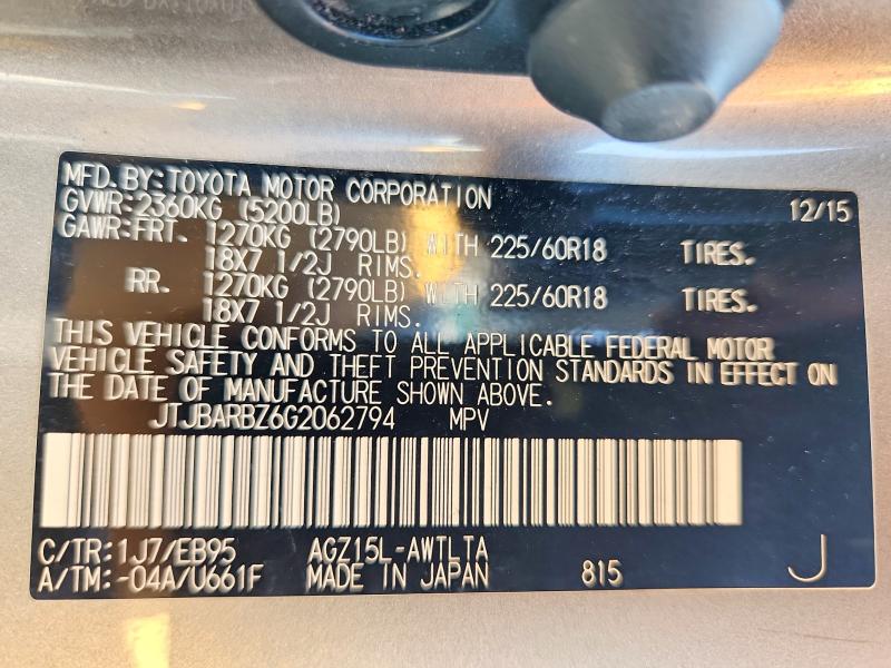 63208366 :رقم المزاد ، JTJBARBZ6G2062794 vin ، 2016 Lexus Nx 200t مزاد بيع