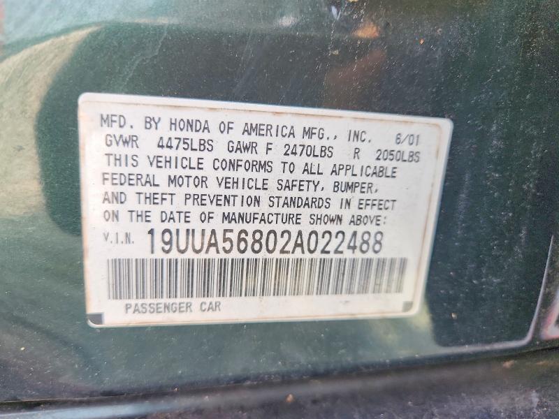 2002 Acura 3.2tl მანქანა იყიდება აუქციონზე, vin: 19UUA56802A022488, აუქციონის ნომერი: 62785976