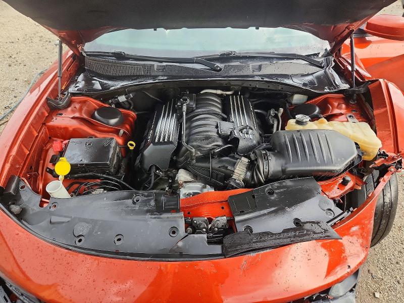 2021 Dodge Charger მანქანა იყიდება აუქციონზე, vin: 2C3CDXGJ0MH639459, აუქციონის ნომერი: 64336176
