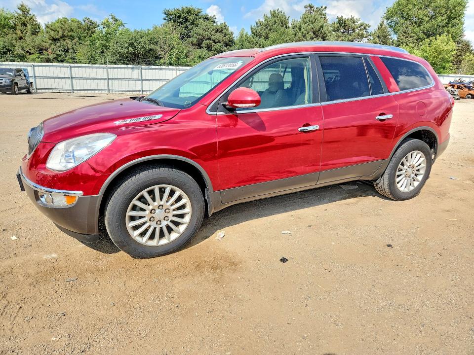 Продаж на аукціоні авто 2012 Buick Enclave, vin: 5GAKRCED2CJ311408, номер лоту: 63672056