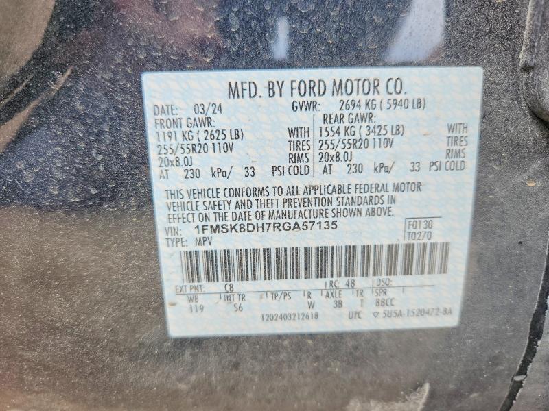 2024 Ford Explorer მანქანა იყიდება აუქციონზე, vin: 1FMSK8DH7RGA57135, აუქციონის ნომერი: 66020866
