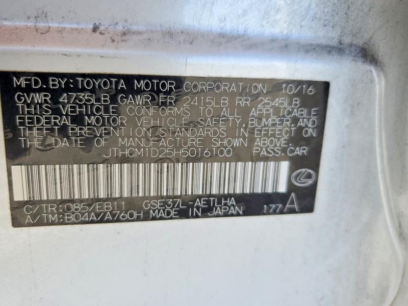 Aukcja sprzedaży 2017 Lexus Is, vin: JTHCM1D25H5016100, numer aukcji: 64269746
