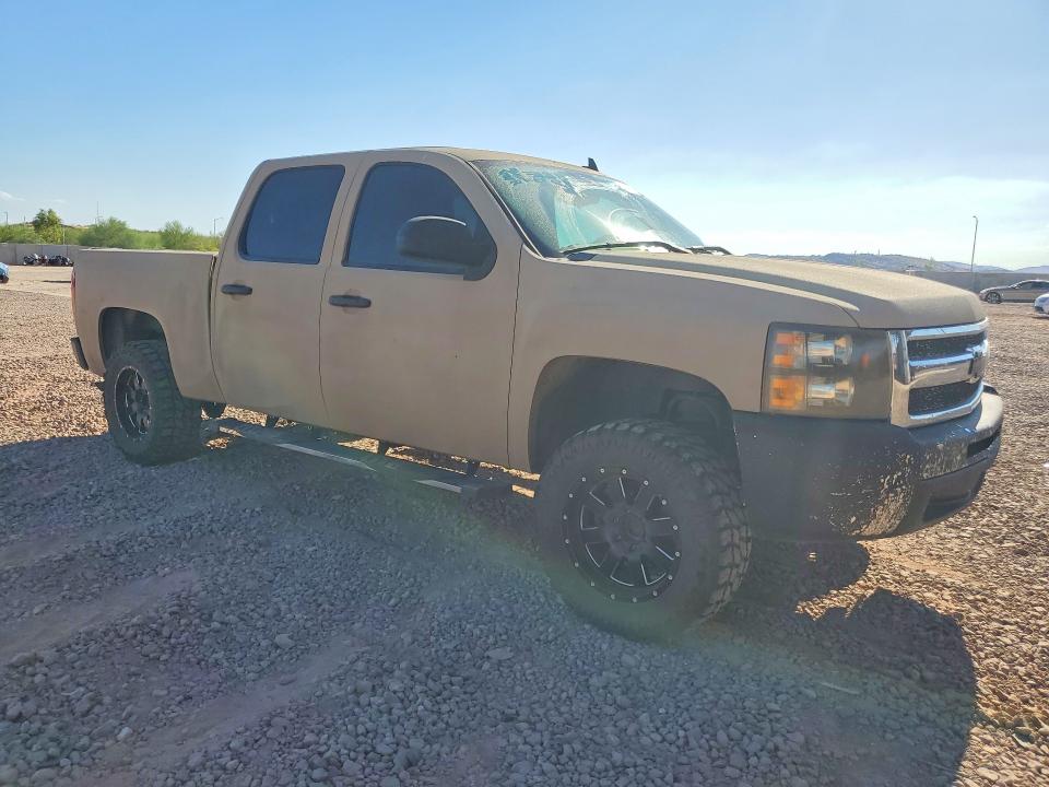 Aukcja sprzedaży 2012 Chevrolet Silverado, vin: 3GCPCSE01CG272051, numer aukcji: 65403956