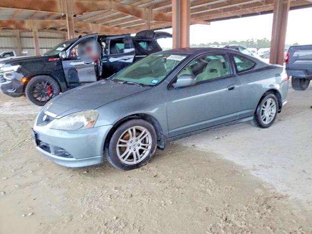 2006 Acura Rsx მანქანა იყიდება აუქციონზე, vin: JH4DC548X6S003263, აუქციონის ნომერი: 64104906
