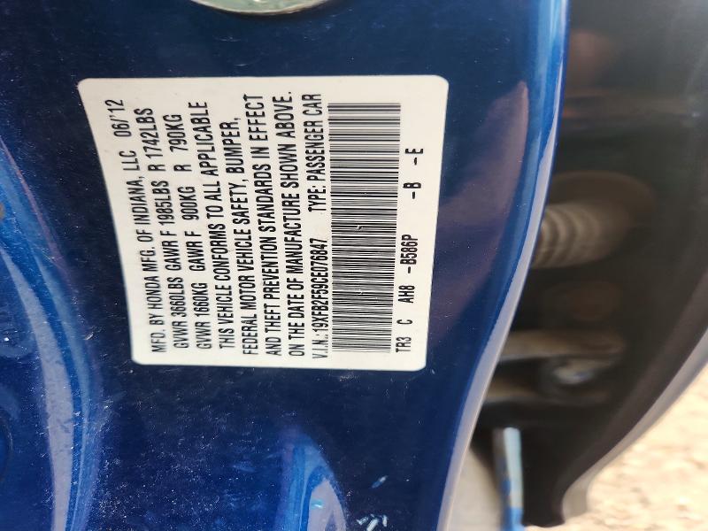 Продажа на аукционе авто 2012 Honda Civic, vin: 19XFB2F59CE076847, номер лота: 61453286