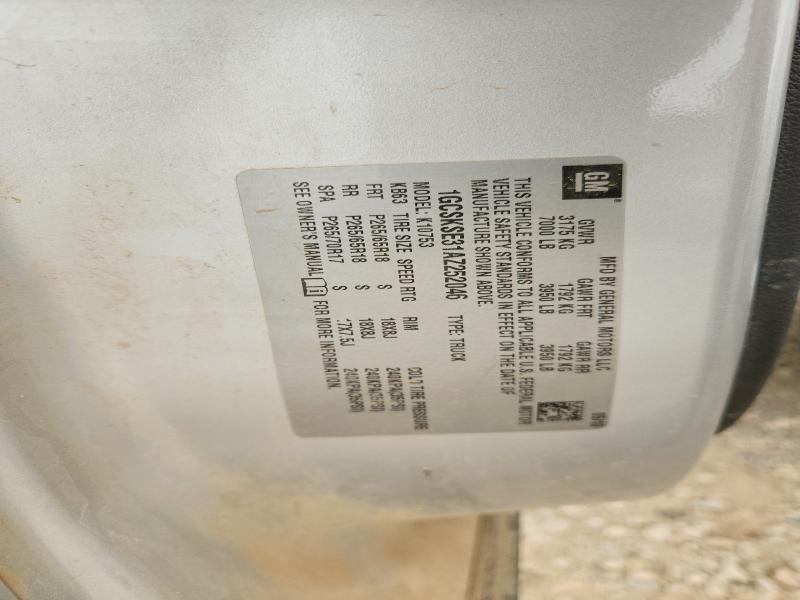 2010 Chevrolet Silverado მანქანა იყიდება აუქციონზე, vin: 1GCSKSE31AZ252046, აუქციონის ნომერი: 63797636