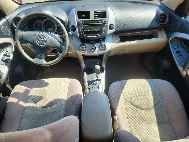 63701906 :رقم المزاد ، JTMZD33VX76035401 vin ، 2007 Toyota Rav4 مزاد بيع