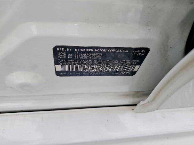 2013 Mitsubishi Lancer მანქანა იყიდება აუქციონზე, vin: JA32W5FV2DU011733, აუქციონის ნომერი: 65694306