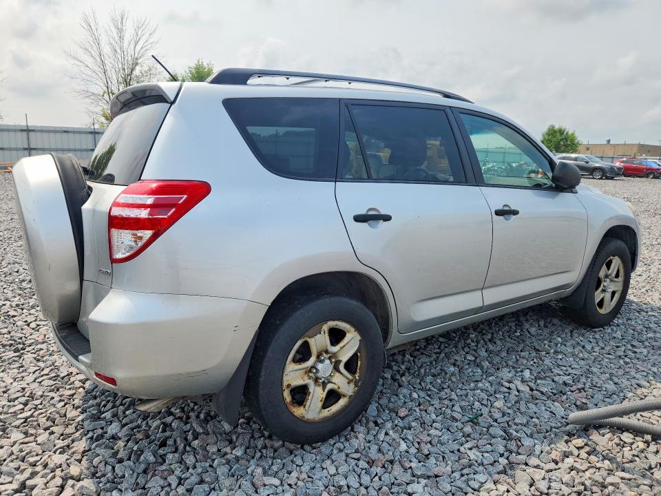 Продажа на аукционе авто 2010 Toyota Rav4, vin: 2T3BK4DV5AW029975, номер лота: 64850016