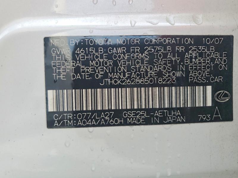 Aukcja sprzedaży 2008 Lexus Is, vin: JTHCK262885018223, numer aukcji: 66797386