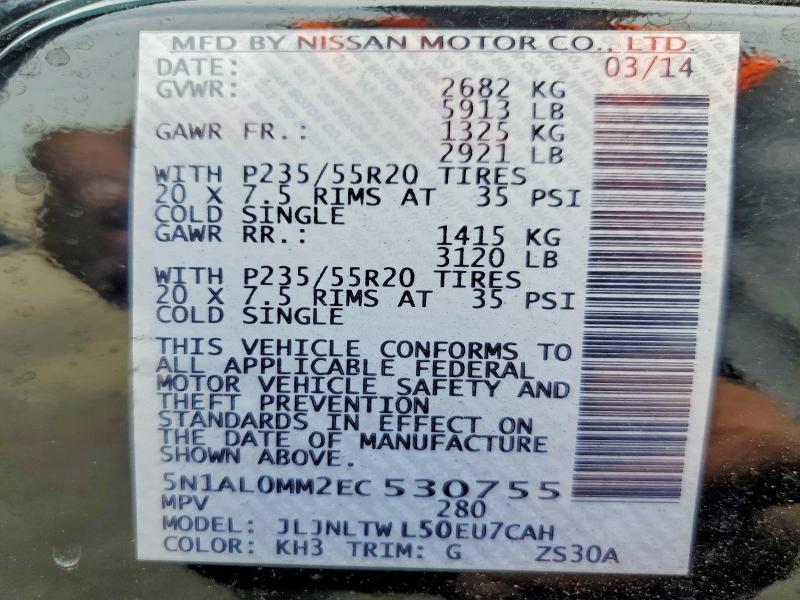 Продаж на аукціоні авто 2014 Infiniti Qx60, vin: 5N1AL0MM2EC530755, номер лоту: 64910356