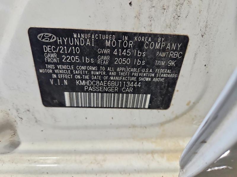 Продаж на аукціоні авто 2011 Hyundai Elantra Touring, vin: KMHDC8AE6BU113444, номер лоту: 65761496