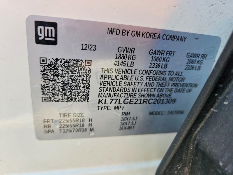 Продаж на аукціоні авто 2024 Chevrolet Trax, vin: KL77LGE21RC201309, номер лоту: 63835456