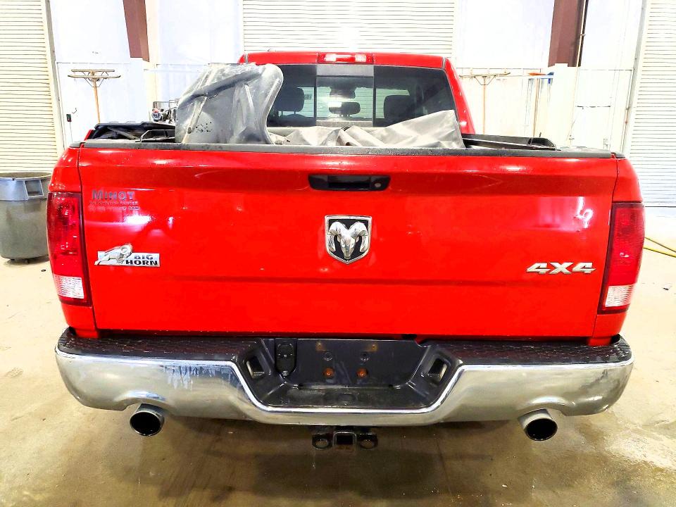 2015 Ram 1500 მანქანა იყიდება აუქციონზე, vin: 1C6RR7TT5FS777385, აუქციონის ნომერი: 63282116