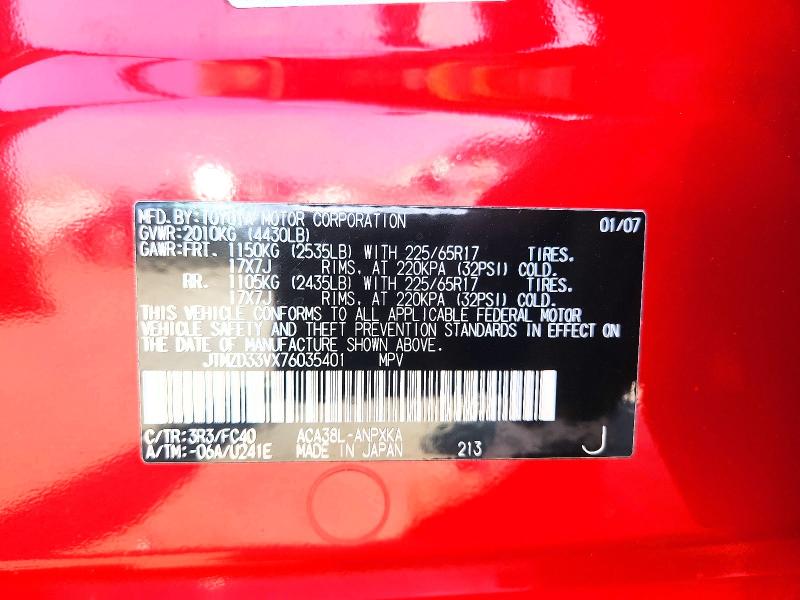 63701906 :رقم المزاد ، JTMZD33VX76035401 vin ، 2007 Toyota Rav4 مزاد بيع