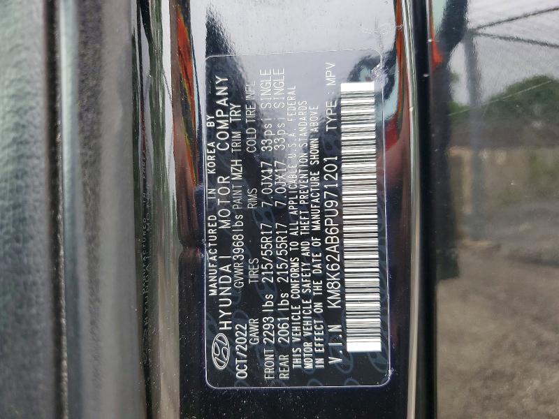 62649766 :رقم المزاد ، KM8K62AB6PU971201 vin ، 2023 Hyundai Kona مزاد بيع