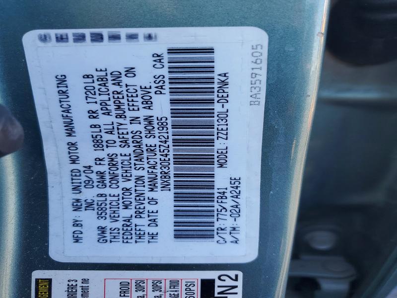 64836376 :رقم المزاد ، 1NXBR30E45Z421985 vin ، 2005 Toyota Corolla مزاد بيع