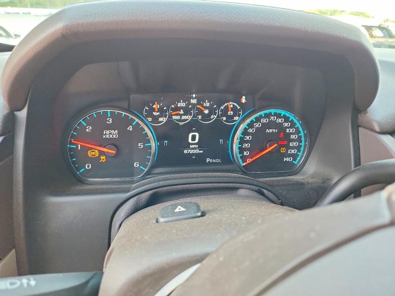 Продажа на аукционе авто 2019 Chevrolet Suburban, vin: 1GNSKJKCXKR262288, номер лота: 66658446
