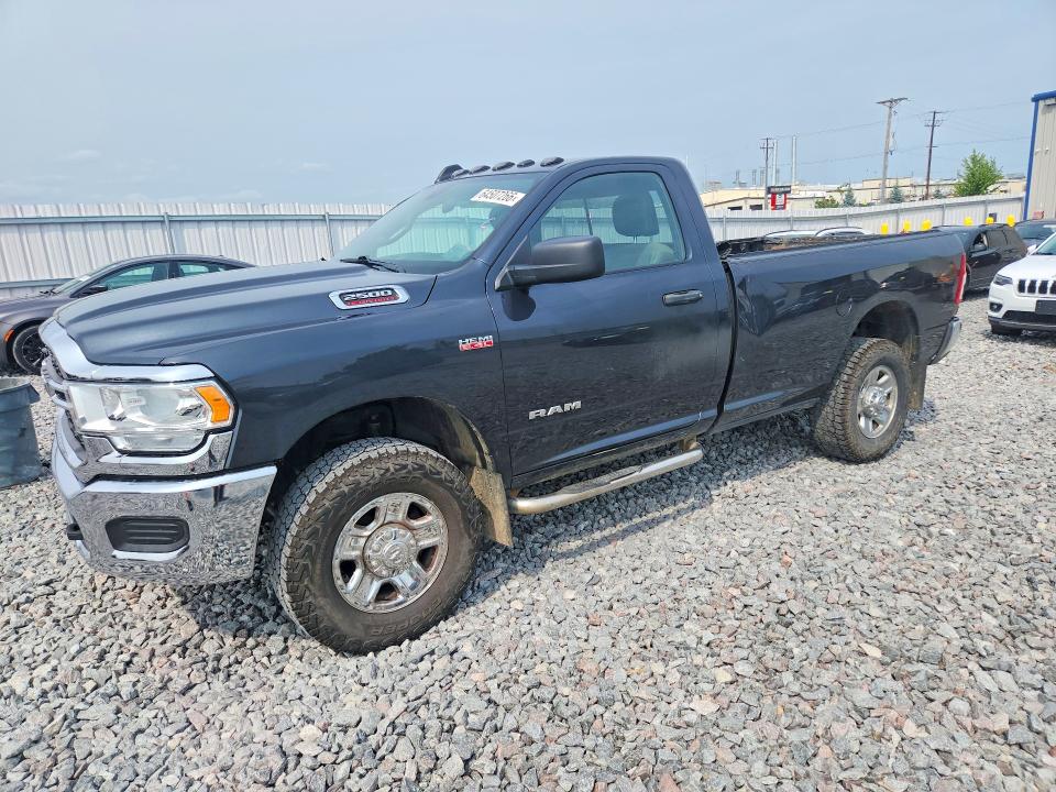 2022 Ram 2500 მანქანა იყიდება აუქციონზე, vin: 3C6MR5AJ4NG222272, აუქციონის ნომერი: 64507266