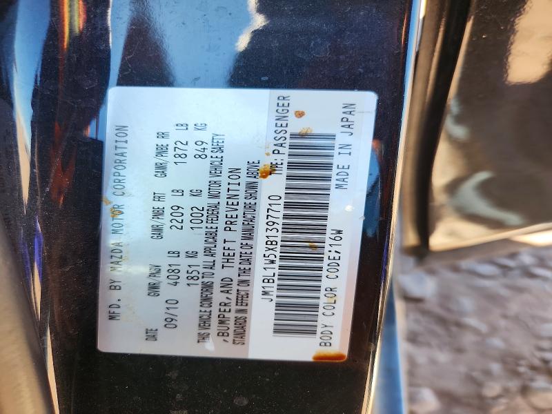 65383666 :رقم المزاد ، JM1BL1W5XB1397710 vin ، 2011 Mazda 3 مزاد بيع