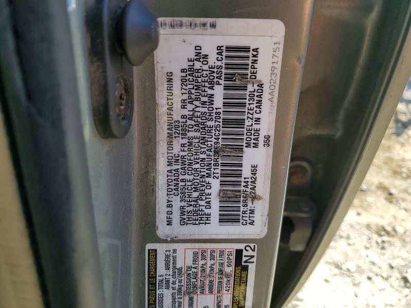 Продажа на аукционе авто 2004 Toyota Corolla, vin: 2T1BR32E94C257081, номер лота: 66823436