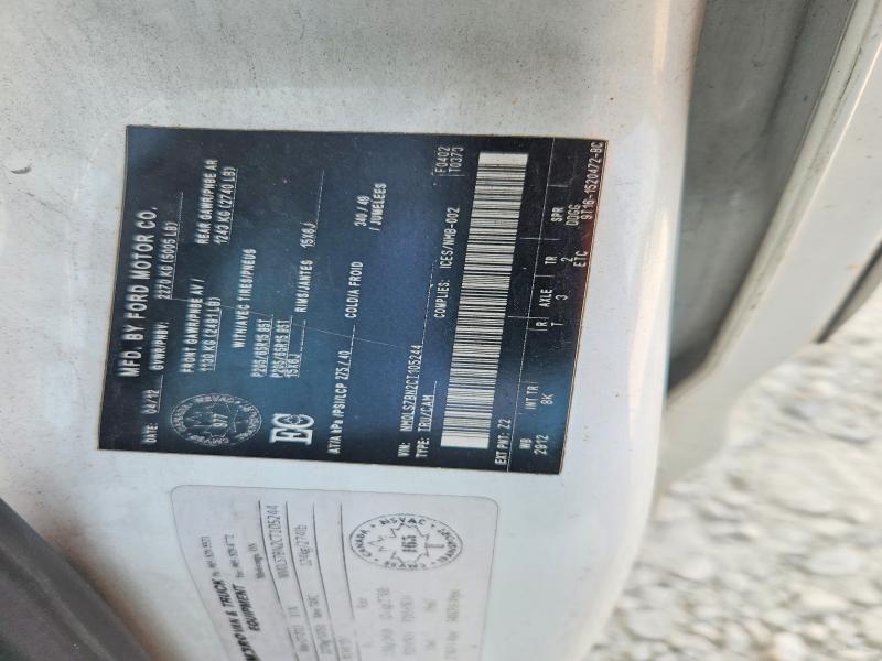 2012 Ford Transit Connect მანქანა იყიდება აუქციონზე, vin: NM0LS7BN2CT105244, აუქციონის ნომერი: 69458166