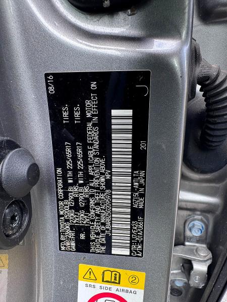 Aukcja sprzedaży 2016 Lexus Nx 200t, vin: JTJBARBZ5G2095978, numer aukcji: 65159986