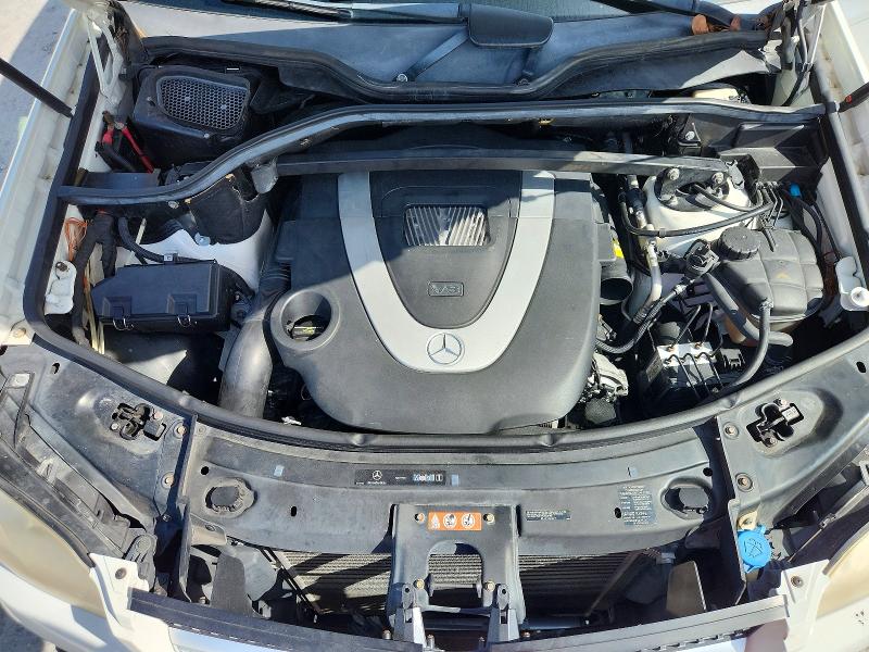 2007 Mercedes-benz Gl მანქანა იყიდება აუქციონზე, vin: 4JGBF71E57A179100, აუქციონის ნომერი: 65415116