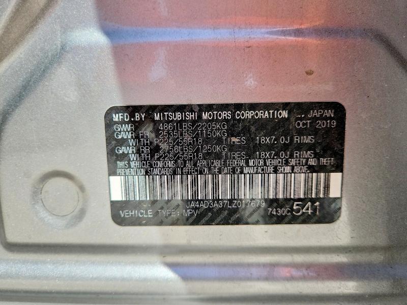 2020 Mitsubishi Outlander მანქანა იყიდება აუქციონზე, vin: JA4AD3A37LZ017679, აუქციონის ნომერი: 65788826