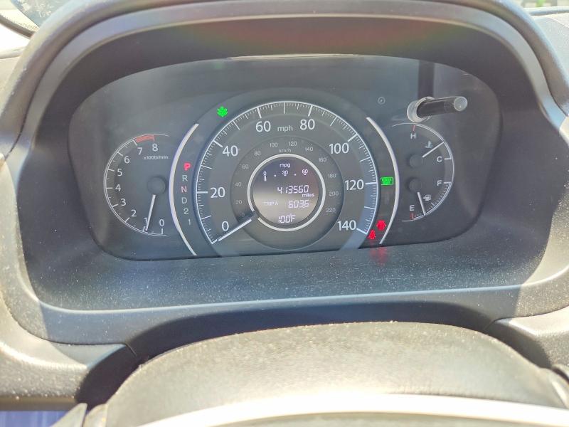 65310866 :رقم المزاد ، 5J6RM3H74CL031862 vin ، 2012 Honda Cr-v مزاد بيع