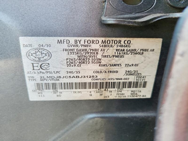Aukcja sprzedaży 2010 Lincoln Mkx, vin: 2LMDJ8JC5ABJ31253, numer aukcji: 66360096