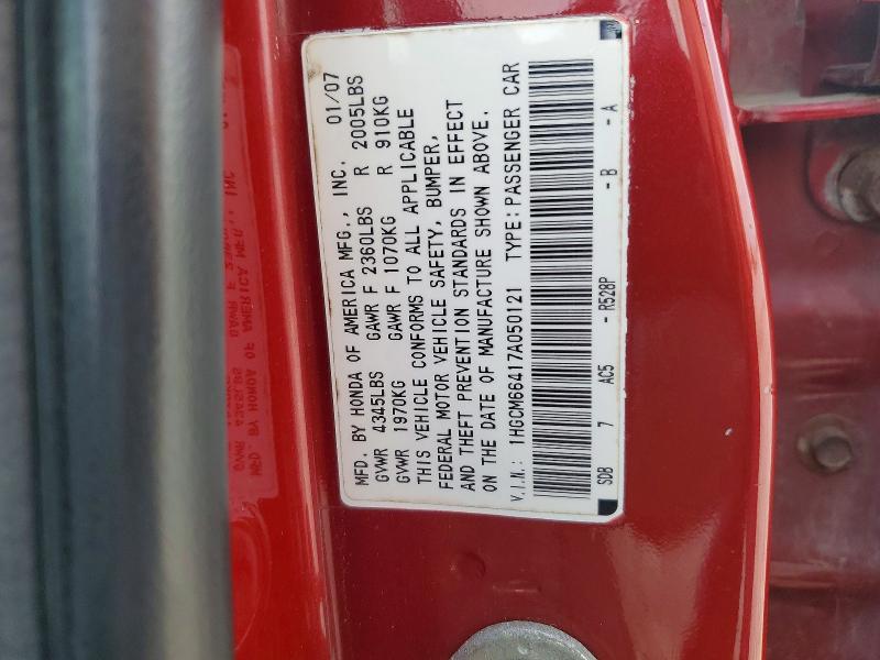 Продаж на аукціоні авто 2007 Honda Accord, vin: 1HGCM66417A050121, номер лоту: 64087526