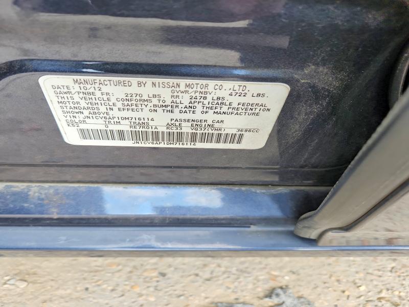 Продажа на аукционе авто 2013 Infiniti G37 Sedan, vin: JN1CV6AP1DM716114, номер лота: 64245796