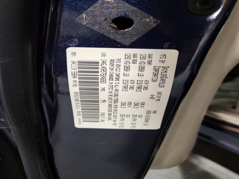 2007 Chrysler Town & Country მანქანა იყიდება აუქციონზე, vin: 1A4GJ45R57B248263, აუქციონის ნომერი: 64304726