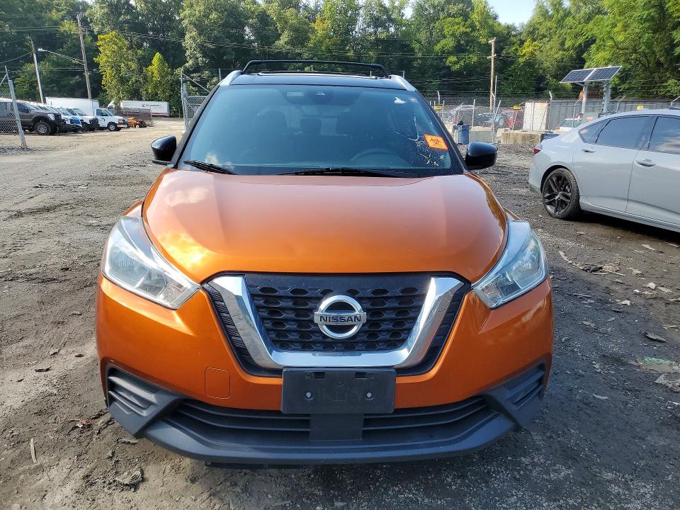 2020 Nissan Kicks მანქანა იყიდება აუქციონზე, vin: 3N1CP5CV5LL479099, აუქციონის ნომერი: 67175346