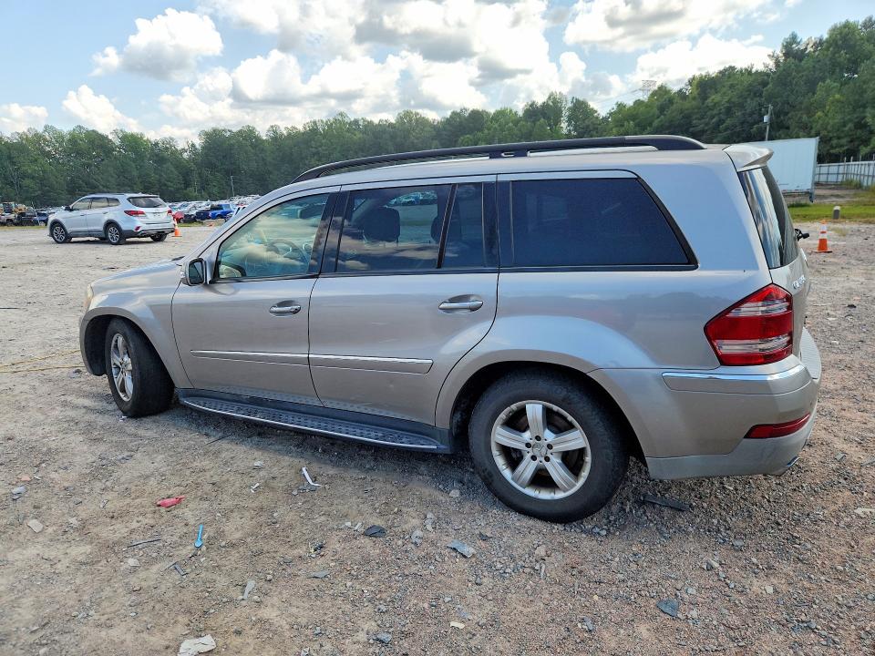 2007 Mercedes-benz Gl მანქანა იყიდება აუქციონზე, vin: 4JGBF71E27A279378, აუქციონის ნომერი: 67408066