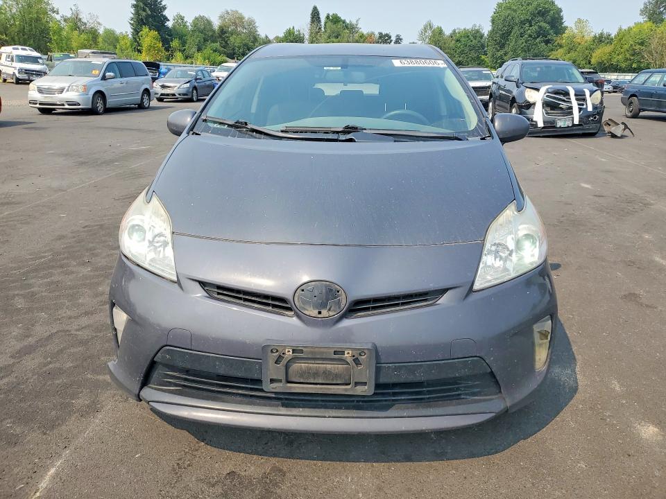 2015 Toyota Prius მანქანა იყიდება აუქციონზე, vin: JTDKN3DU1F0479630, აუქციონის ნომერი: 63880606