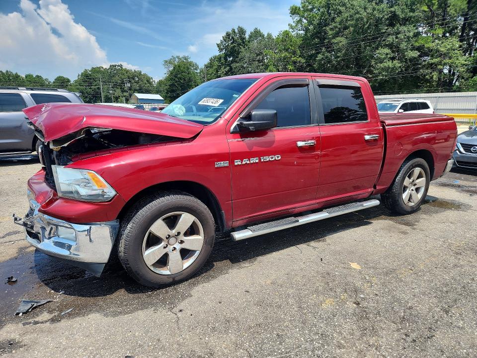 Aukcja sprzedaży 2012 Dodge Ram 1500, vin: 1C6RD7LT6CS294840, numer aukcji: 63937436