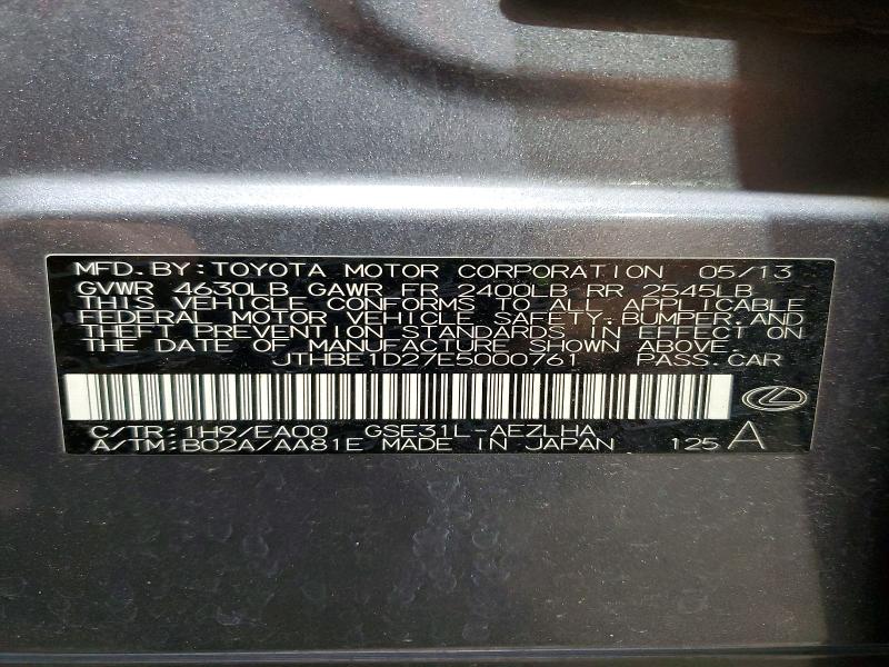 Aukcja sprzedaży 2014 Lexus Is, vin: JTHBE1D27E5000761, numer aukcji: 64713986