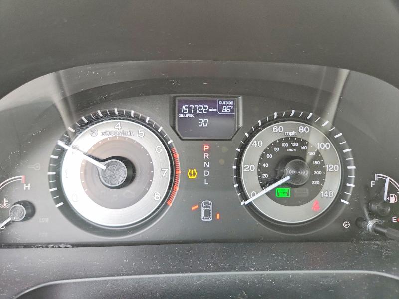 2014 Honda Odyssey მანქანა იყიდება აუქციონზე, vin: 5FNRL5H61EB132441, აუქციონის ნომერი: 66864336