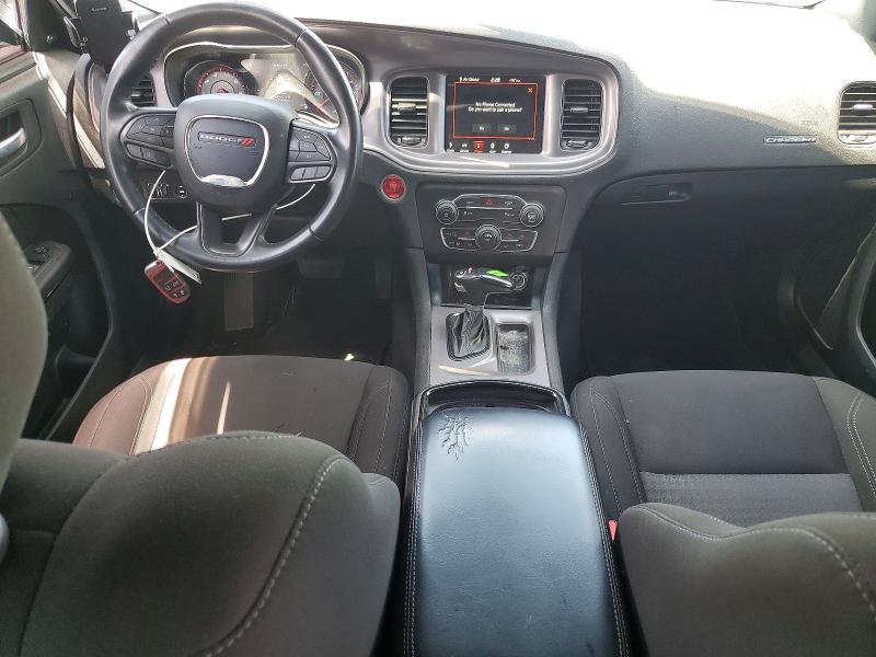 Aukcja sprzedaży 2023 Dodge Charger, vin: 2C3CDXBG7PH508450, numer aukcji: 64308656