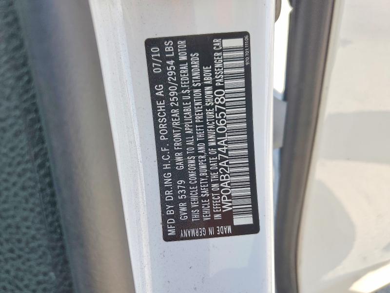2010 Porsche Panamera მანქანა იყიდება აუქციონზე, vin: WP0AB2A74AL065780, აუქციონის ნომერი: 65043706