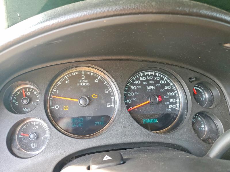 2011 Chevrolet Tahoe მანქანა იყიდება აუქციონზე, vin: 1GNSKAE0XBR385204, აუქციონის ნომერი: 64790386