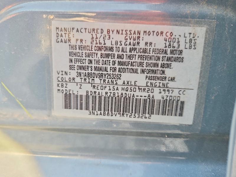 Продажа на аукционе авто 2024 Nissan Sentra, vin: 3N1AB8DV9RY253262, номер лота: 64067236