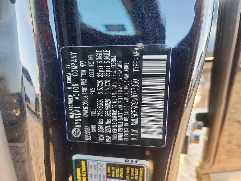 Продажа на аукционе авто 2022 Genesis Gv80, vin: KMUHCESC9NU077350, номер лота: 65465396
