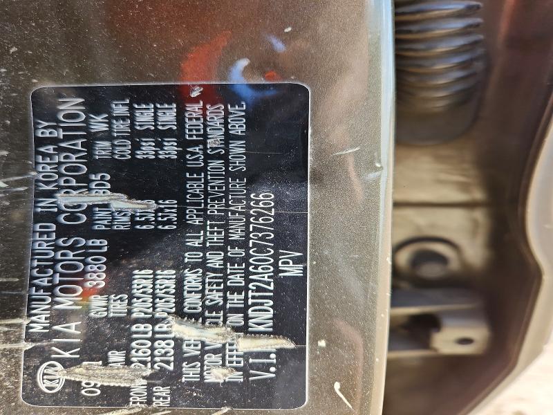 Aukcja sprzedaży 2012 Kia Soul, vin: KNDJT2A60C7376266, numer aukcji: 60446686