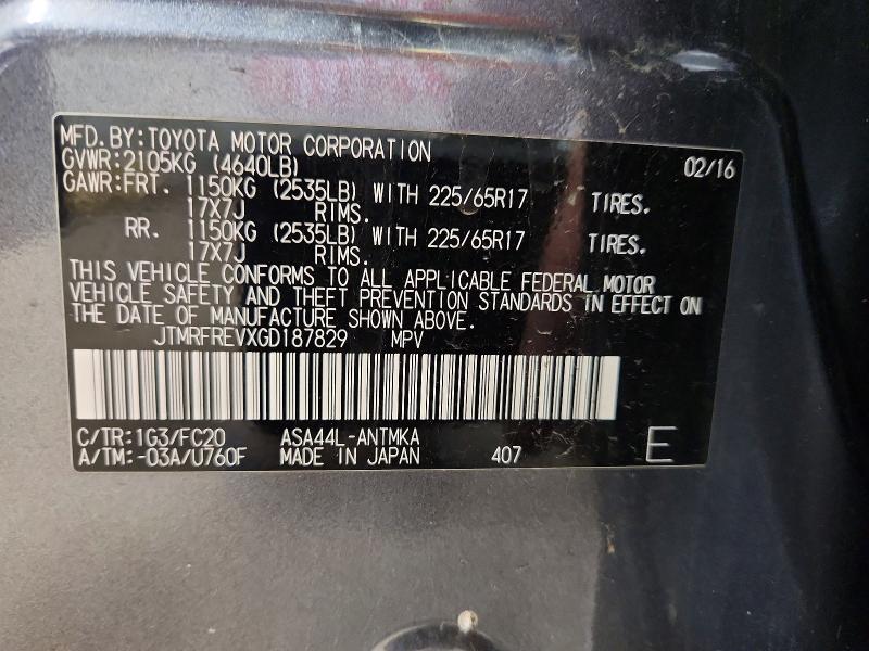 2016 Toyota Rav4 მანქანა იყიდება აუქციონზე, vin: JTMRFREVXGD187829, აუქციონის ნომერი: 63571186
