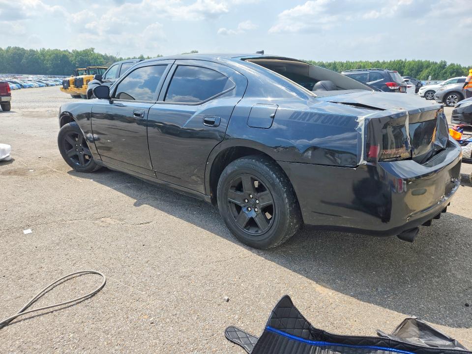 Aukcja sprzedaży 2008 Dodge Charger, vin: 2B3KA53H58H144642, numer aukcji: 64208086