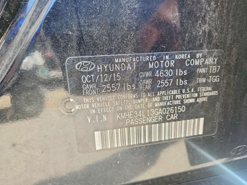 Продажа на аукционе авто 2016 Hyundai Sonata Hybrid, vin: KMHE34L13GA026150, номер лота: 64959026